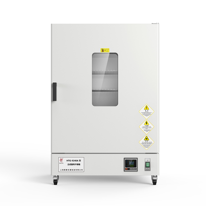 上海慧泰HTG-9140A立式鼓風(fēng)干燥箱（液晶顯示）